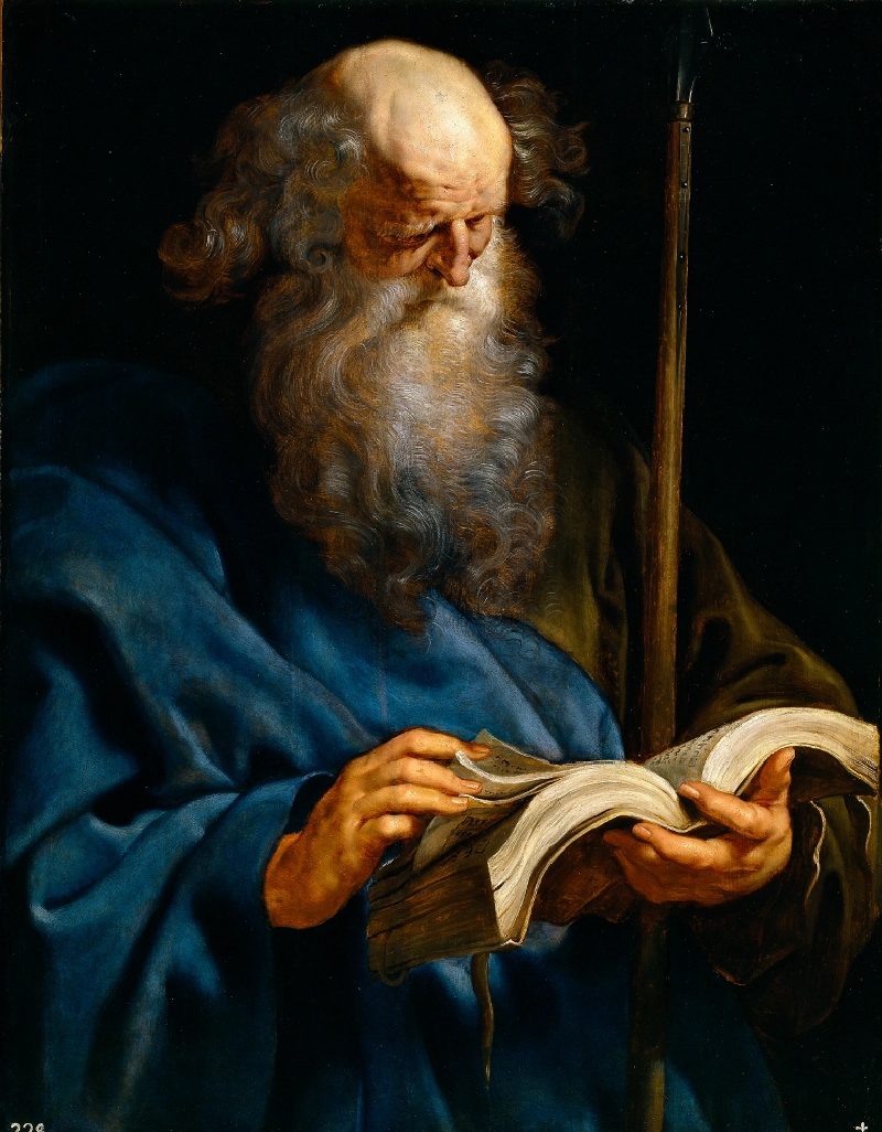 St. Jerome Reading a Letter